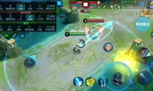 Mastering the Art of Flying with Wang Yao in Honor of Kings:A Guide to Waners Ultimate Skill