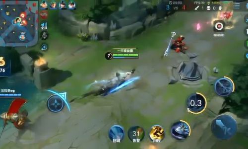 Mastering the Art of Flying with Wang Yao in Honor of Kings:A Guide to Waners Ultimate Skill