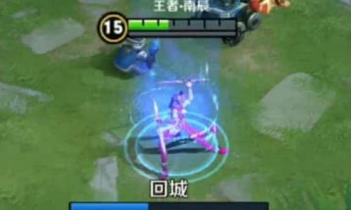Mastering the Art of Flying with Wang Yao in Honor of Kings:A Guide to Waners Ultimate Skill
