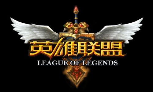 Crafting Catchy Game Names for League of Legends:A Creative Guide