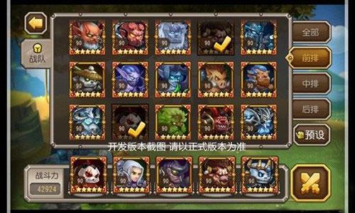 Crafting Catchy Game Names for League of Legends:A Creative Guide