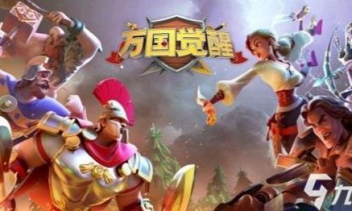 Navigating the Middle Region in Age of Empires:Iron Age Strategies for Successful Entry