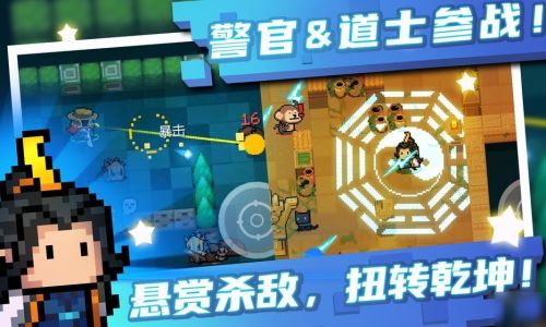 Unlocking the Secrets of Obtaining the Rare Card Numbers in Energy Knights Treasure