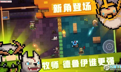 Unlocking the Secrets of Obtaining the Rare Card Numbers in Energy Knights Treasure